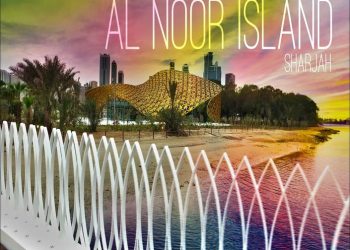 Al Noor island2
