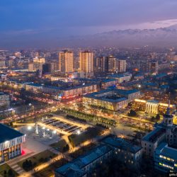 Bishkek Destination image