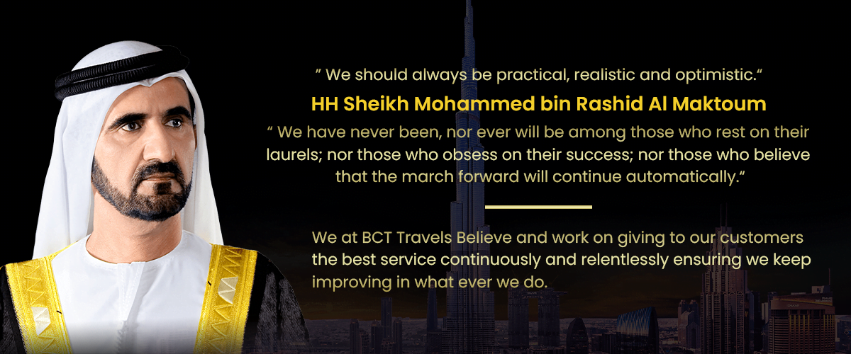 HH Sheikh Mohammed bin Rashid al maktoum quotes About us section